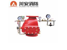 干式報警閥廠家哪家好