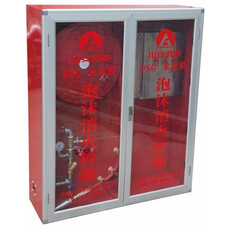 泡沫消火栓箱