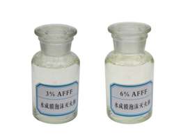 水成膜泡沫滅火劑報(bào)價(jià)