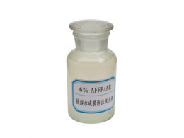 水成膜抗溶泡沫滅火劑的應(yīng)用范圍