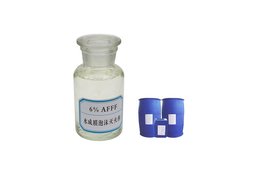 氟蛋白泡沫滅火劑