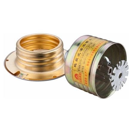 K ZSTDY 15-68℃ 3 mm