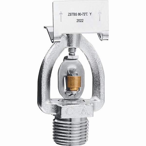 易熔合金灑水噴頭