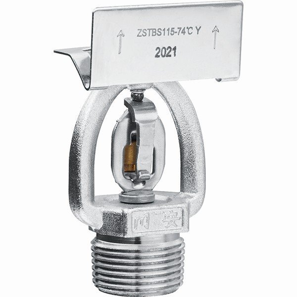 易熔合金灑水噴頭