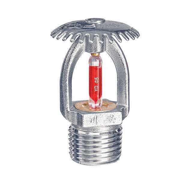 特殊響應(yīng)灑水噴頭